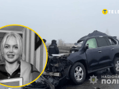 Анна Жук загинула