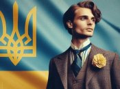 Як правильно звертатися до людини на ім’я Віталій українською