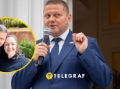 Валерій Залужний