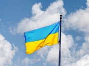 День Державного прапора України - дата, традиції, заборони