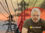 Герман Галущенко