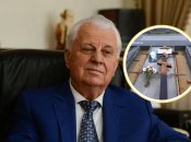 Леонид Кравчук похоронен на Байковом кладбище в Киеве