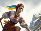 А вы знаете, как на украинском сказать "свернуть горы"?