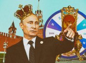 Боротьба за трон царя вже почалася