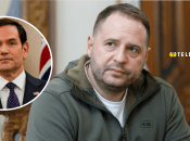 Марко Рубіо та Андрій Єрмак