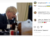 Джонсон получил ответы от украинцев