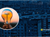 Отключение света в Харькове