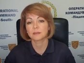 Наталья Гуменюк