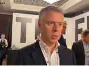 Юрий Витренко, директор НАК "Нафтогаз Украины"