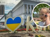 "Бажаю тобі неба без ракет": привітання дівчинки до Дня Києва стало хітом мережі (відео)