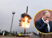 Ядерная война