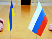 США пытаются убедить Украину, что для нее есть место за столом переговоров