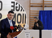 Джордж Сіміон