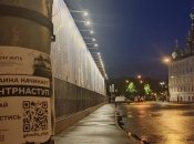 Россияне могут добровольно сложить оружие