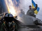 Украинские защитники на страже безопасности страны