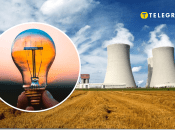 Ровенская АЭС