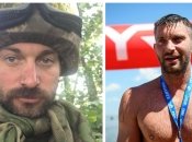 Михаил Кобыжча