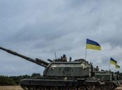 САУ "Мста-С" имеются на вооружении и ВСУ