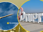 Враг атаковал город