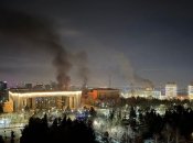 Над Алмати піднімається дим