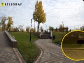 Парк Наталка в Киеве