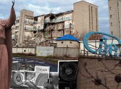 Завод "Свема"