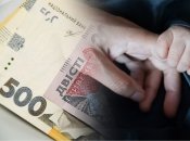 Держава допомагає платити комуналку