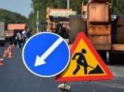 На ремонт дорог Днепр потратит почти 400 миллионов