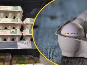 Яйца выросли в цене