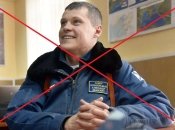 Александр Чернобривый