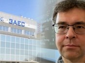 Олександр Харченко