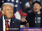 Дональд Трамп и Илон Маск