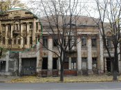 Аптека Прицкера в Днепре