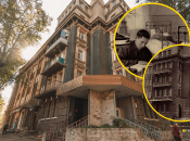 Дом прокатчика в Днепре