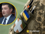 Юрія Терещука було оголошено в розшук ТЦК