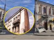 Плоский дом в Харькове