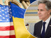 Энтони Блинкен