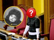 На дитячому фото вона зовсім не схожа сама на себе