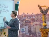 Учительница украинского языка Светлана Чернышева дает советы по правильному употреблению предлогов с названием "Киев"