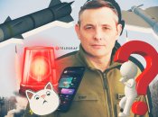 Юрий Игнат, очевидно, не рассчитывал на подобную славу