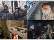 Военные поздравили украинцев с Рождеством