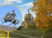 Иллюстративное фото