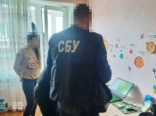 Задержание коллаборантки