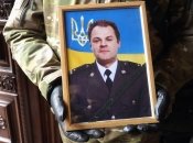 Олег Митошоп