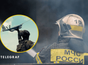 Чергова вибухова ніч для ворога