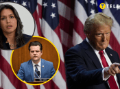 Габбард и Гетц