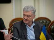В Нацбанке прокомментировали штраф банка Петра Порошенко