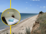 Відпочинок біля моря