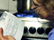 У многих граждан изменился поставщик природного газа