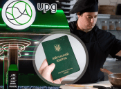 Кухар обов’язково повинен мати досвід роботи